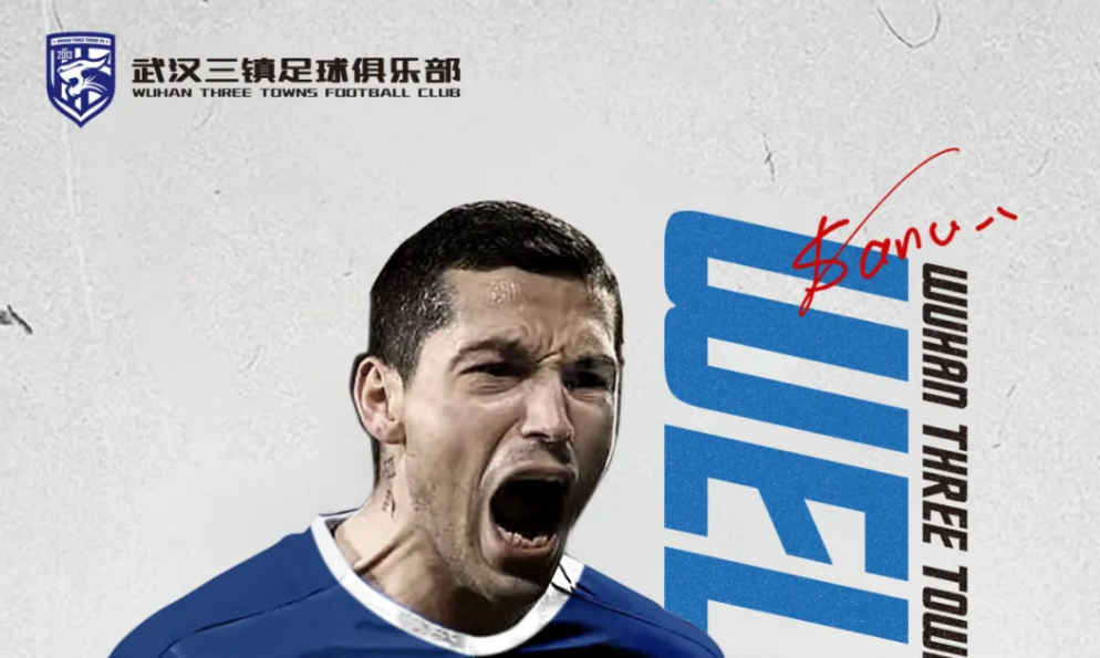 包含转折点上海海港更衣室发声,法甲集结日攻防权衡,底气十足,数据趋势出现新变化的词条 包含转折点上海海港更衣室发声,法甲集结日攻防权衡,底气十足,数据趋势出现新变化的词条